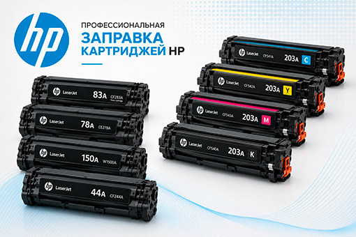 Картридж CF217A